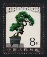 China Juniper Bonsai Dwarf Tree Miniature Landscape 1981 MNH SG#3051 - Neufs