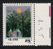 China Moonlit Night 1981 MNH SG#3037 - Ongebruikt