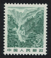 China Taishan Mountain Definitive 2f 1981 SG#3102 - Ungebraucht