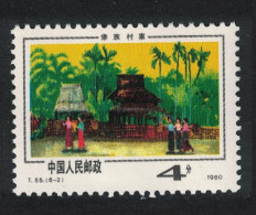 China Mountain Village Of Dai Nationality 1981 MNH SG#3034 - Unused Stamps