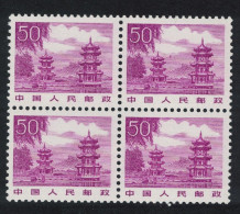 China Pagodas Ban Pingshan Mountain Taiwan Definitive 50f Block Of 4 1981 SG#3111 - Unused Stamps