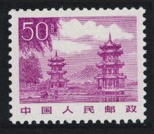 China Pagodas Ban Pingshan Mountain Taiwan Definitive 50f 1981 SG#3111 - Neufs