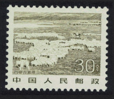 China Sheep On Grassland Inner Mongolia Definitive 30f 1981 SG#3109 - Unused Stamps