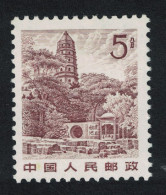 China Pagoda Huqiu Hill Suzhou Definitive 5f 1981 SG#3105 - Ongebruikt