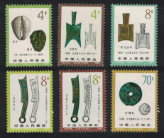 China Ancient Chinese Coins Minted Before 221 BC 6v 1981 MNH SG#3137=3144 - Neufs
