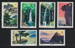 China Lushan Mountains 6v 1981 MNH SG#3085=3091 - Unused Stamps