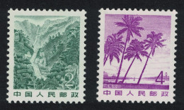 China Taishan Mountain Palm Trees Hainan Definitives 1981 SG#3102+3104 - Unused Stamps