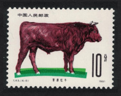 China Red Pasture Bull 1981 MNH SG#3068 - Unused Stamps