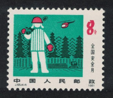 China Farming And Forestry Safety National Safety Month 1981 MNH SG#3075 - Unused Stamps
