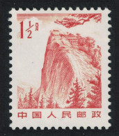 China Huashan Mountain Definitives 1981 SG#3101 - Ungebraucht