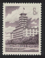 China Telephone Trunk Call Building 1981 MNH SG#3076 Sc#1691 - Unused Stamps