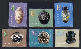 China Ceramics From Chizhou Kilns 6v 1981 MNH SG#3056-3061 MI#1682-1687 Sc#1671-1676 - Unused Stamps