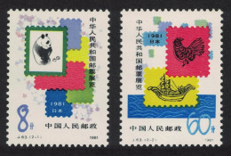 China Stamp Exhibition In Japan 2v 1981 MNH SG#3062-3063 Sc#1677-1678 - Unused Stamps