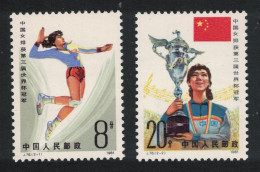 China Volleyball 2v 1981 MNH SG#3159-3160 - Unused Stamps