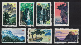 China Lushan Mountains 7v 1981 MNH SG#3085-3091 - Unused Stamps