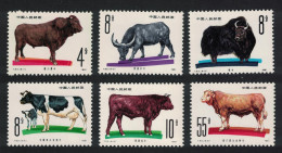 China Cattle 6v 1981 MNH SG#3064-3069 - Ungebraucht