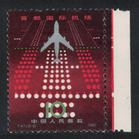 China Peking International Airport 1980 MNH SG#2994 - Ongebruikt