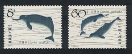 China White Flag Dolphin 2v 1980 MNH SG#3030-3031 Sc#1645-1646 - Ongebruikt