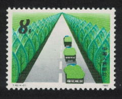 China Highway Lined With Trees 1980 MNH SG#2971 Sc#1589 - Ongebruikt