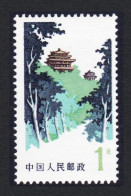 China Peking Scenes Jing Shan 1Y 1980 MNH SG#2853 MI#1481 Sc#1471 - Unused Stamps