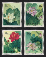 China Lotus Paintings By Yu Zhizhen 4v 1980 MNH SG#2998-3001 - Nuovi