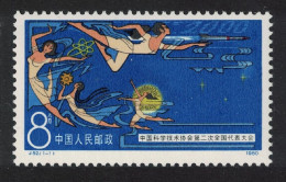 China Scientific And Technical Association 1980 MNH SG#2974 - Ongebruikt
