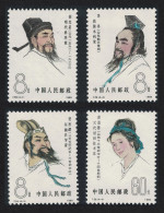 China Scientists Of Ancient China 4v 1980 MNH SG#3021-3024 - Unused Stamps