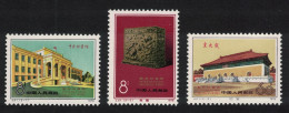 China International Archives Weeks 3v 1979 MNH SG#2926-2928 - Ungebraucht