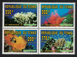 Chad Corals Greenpeace Block Of 4v 1996 MNH MI#1365-1368 - Tchad (1960-...)