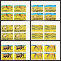 Chad WWF Endangered Animals 6v Imperf Corner Blocks 1979 MNH SG#555-560 MI#849-854B Sc#367-372 - Chad (1960-...)