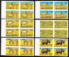 Chad WWF Endangered Animals 6v Imperf Blocks Of 4 With Side Margins 1979 MNH SG#555-560 MI#849-854B Sc#367-372 - Chad (1960-...)