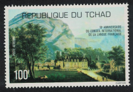 Chad French Language Council 1977 MNH SG#487 - Tschad (1960-...)