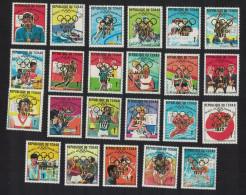 Chad Munich Summer Olympics 23v 1972 MNH MI#462-485 - Tchad (1960-...)