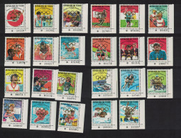 Chad Munich Summer Olympics 23v Corners Numbers 1972 MNH MI#462-485 - Ciad (1960-...)