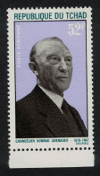 Chad Adenauer Commemoration 1968 MNH SG#202 - Chad (1960-...)