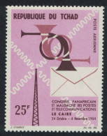 Chad Telecommunications Congress Cairo 1964 MNH SG#124 - Tchad (1960-...)