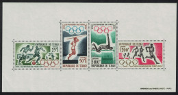 Chad Football Athletics Olympic Games Tokyo MS 1964 MNH SG#MS123a - Tschad (1960-...)