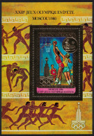 Central African Rep. Olympic Games Moscow Basketball MS 1500F GOLD FOIL 1980 MNH MI#Block 123A - Central African Republic