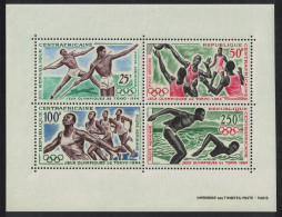 Central African Rep. Basketball Swimming Olympic Games Tokyo MS 1964 MNH SG#MS62a - Central African Republic