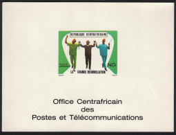 Central African Rep. Reconciliation With Chad And Zaire De-Luxe 1970 MNH SG#228 - Zentralafrik. Republik