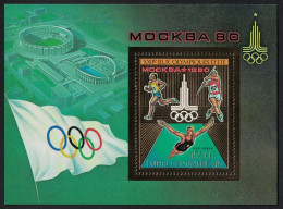 Central African Empire Athletics Moscow Olympic Games MS 1500f GOLD FOIL 1979 MNH MI#Block 66A - Centrafricaine (République)