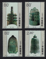China Ancient Bells 4v 2000 MNH SG#4557-4560 MI#3202-3205 Sc#3074-3077 - Ongebruikt