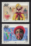 China Masks And Puppets 2v 2000 MNH SG#4534-4535 - Unused Stamps