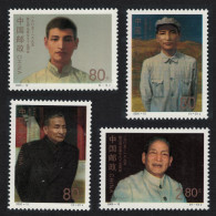China Chen Yun Revolutionary 4v 2000 MNH SG#4504-4507 - Unused Stamps