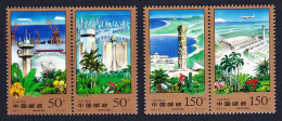 China Hainan Special Economic Zone 4v Pairs T2 1998 MNH SG#4285-4288 MI#2906-2909 Sc#2859-2862 - Unused Stamps