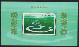 China Horses Xilingguole Grasslands MS 1998 MNH SG#MS4308 MI#Block 85 Sc#2879 - Unused Stamps