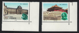 China Ancient Palaces Corners 1998 MNH SG#4321-4322 - Unused Stamps