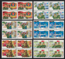 China People's Police 6v Blocks Of 4 1998 MNH SG#4265-4270 MI#2886-2891 Sc#2839-2844 - Unused Stamps