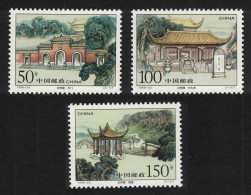 China Mausoleum Of King Yandi 3v 1998 MNH SG#4330-4332 MI#2951-2953 Sc#2904-2906 - Unused Stamps