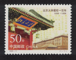 China Peking University 1998 MNH SG#4293 MI#2914 Sc#2867 - Ungebraucht